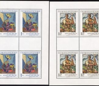 1973 Czechoslovakia SG2134-9 Art (8th Series) U/M (MNH)