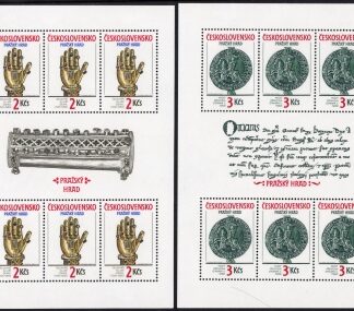 1990 Czechoslavakia SG3026-7 Prague Castle (26th Series) U/M (MNH)