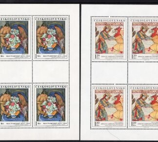 1972 Czechoslovakia SG2067-71 Art (7th Series) U/M (MNH)