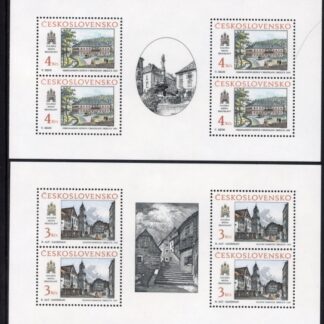 1988 Czechoslavakia SG2952-3 Histroric Bratislava (12th Series) U/M (MNH)