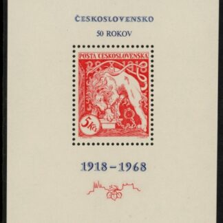 1968 Czechoslovakia MS1782 50th Anniv of Republic Mini Sheet U/M (MNH)