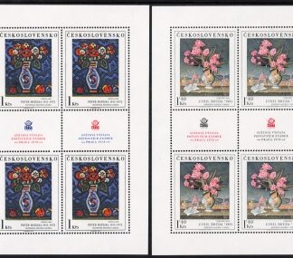 1976 Czechoslovakia SG2313-6 Art (11th Series) U/M (MNH)