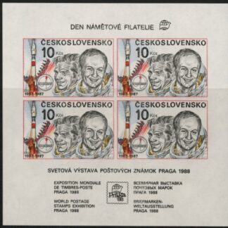 1988 Czechoslovakia  MS.2940 Praga 88 8th issue U/M (MNH)