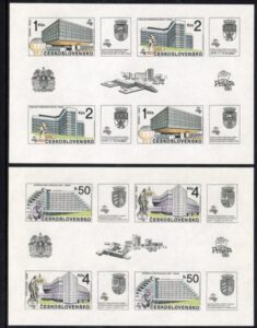1988 Czechoslovakia MS2945 Praga 88 International Stamp Exhibition (9th Series) U/M (MNH)