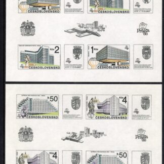 1988 Czechoslovakia MS2945 Praga 88 International Stamp Exhibition (9th Series) U/M (MNH)
