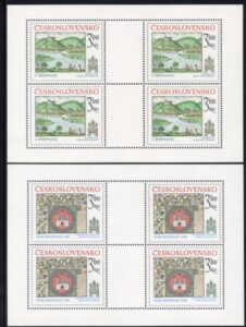 1977 Czechoslovakia SG2380-1 Historic Bratislava (1st issue) U/M (MNH)