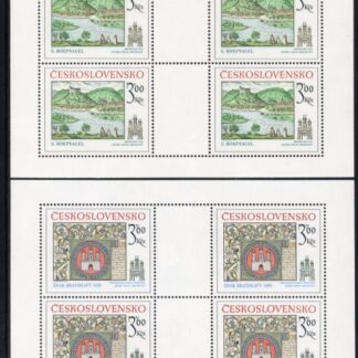 1977 Czechoslovakia SG2380-1 Historic Bratislava (1st issue) U/M (MNH)