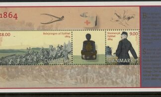 2014 Denmark MS1747 150th Anniv of German - Danish War Mini Sheet U/M (MNH)