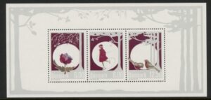 2013 Denmark MS.1732 Winter Stamps Mini-Sheet U/M (MNH)