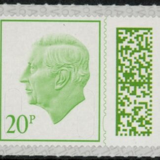 V5120  20p light green M23L (from sheet) U/M (MNH