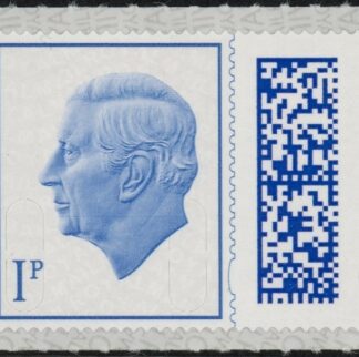 V5100  1p blue M23L (from sheet) U/M (MNH