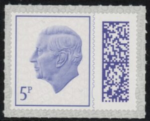 V5105  5p pale violet M23L (from sheet) U/M (MNH