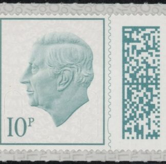 V5110  10p bluish grey M23L (from sheet) U/M (MNH