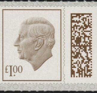 V5180  £1 brown M23L (from sheet) U/M (MNH