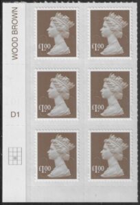 U2934 £1 bistre brown 2B  M16L  cyld. D1  grid position R3 C2   SBP plain  DLR  U/M (MNH)