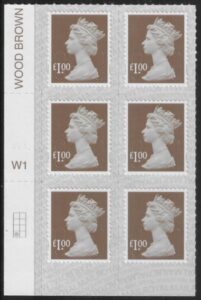 U2934 £1 bistre brown 2B  M21L  cyld. W1  grid position R4 C1   SBP T3 s/L  Walsall  U/M (MNH)