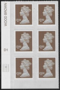 U2934 £1 bistre brown 2B  M12L  cyld. D1  grid position R2 C2   SBP plain DLR  U/M (MNH)