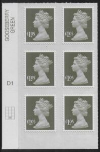 U2935 £1.05 olive-grey 2B  M16L  cyld. D1  grid position R4 C2   SBP plain DLR  U/M (MNH)