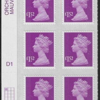 U2946 £1.52 mauve 2B  M15L  cyld. D1  grid position R1 C1  SBP  plain  DLR  U/M (MNH)