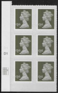 U2950 £1.65 grey-olive M11L cyld. D1 grid position R2 C3  SBP plain DLR U/M (MNH)