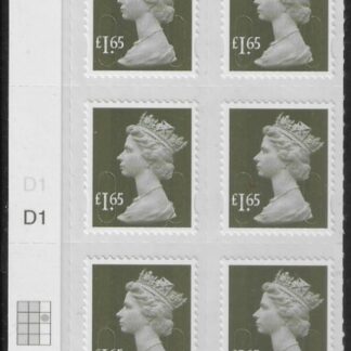 U2950 £1.65 grey-olive M11L cyld. D1 grid position R2 C3  SBP plain DLR U/M (MNH)
