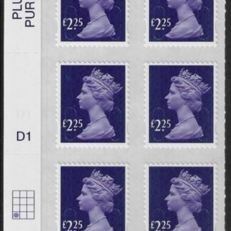 U2957 £2.25  deep violet  M16L cyld. D1 grid position R4 C1 SBP plain  DLR U/M (MNH)