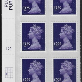 U2957 £2.25  deep violet  M16L cyld. D1 grid position R3 C1 SBP plain  DLR U/M (MNH)