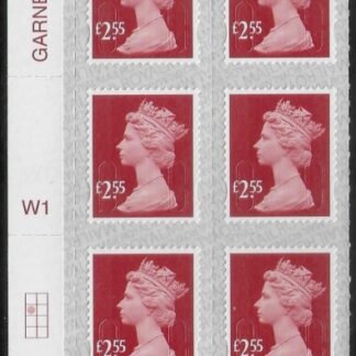 U2962 £2.55 dp.rose-red  M20L cyld. W1 grid position R2 C1 SBP  T3 s/L  Walsall  U/M (MNH)