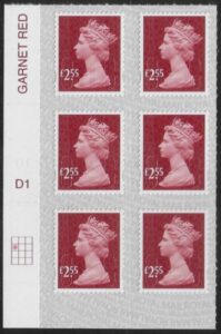 U2962 £2.55 dp.rose-red  M17L cyld. D1 grid position R2 C1 SBP   L/s  DLR  U/M (MNH)