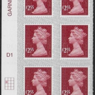 U2962 £2.55 dp.rose-red  M17L cyld. D1 grid position R2 C1 SBP   L/s  DLR  U/M (MNH)