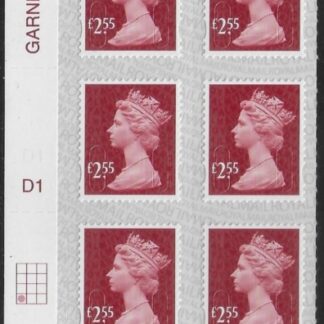 U2962 £2.55 dp.rose-red  M17L cyld. D1 grid position R4 C1 SBP   L/s  DLR  U/M (MNH)