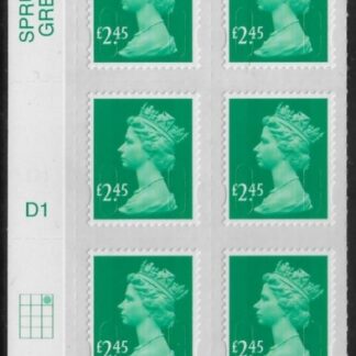 U2961 £2.45 emerald green  M15L cyld. D1 grid position R1 C3  SBP plain  DLR  U/M (MNH)