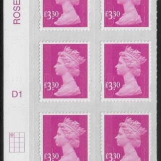 U2969  £3.30 bright magenta 2B  M15L  Cyld. D1 grid position R1 C1  plain  DLR  U/M (MNH)