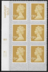 U2972  £3.66 bistre 2B  M20L  Cyld. W1 grid position R1 C1  SBP T3 s/L  Walsall  U/M (MNH)