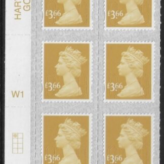 U2972  £3.66 bistre 2B  M20L  Cyld. W1 grid position R1 C1  SBP T3 s/L  Walsall  U/M (MNH)