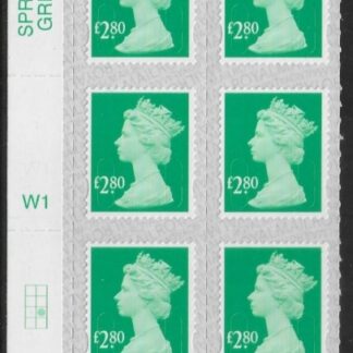 U2964  £2.80 2B  emerald M19L  cyld. W1  grid position R3  C2  SBP T3 s/L  Walsall  U/M (MNH)