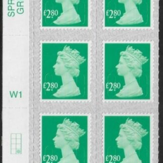 U2964  £2.80 2B  emerald M19L  cyld. W1  grid position R4  C2  SBP T3  s/L  Walsall  U/M (MNH)