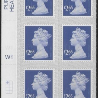 U2963  £2.65 2B violet M18L  cyld. W1  grid position R1  C1  SBP T2 L/s  Walsall  U/M (MNH)