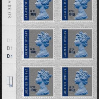U3051  100g Sp. Delivery M17L  Cyld. D1 x 3 grid R4C2  SBP  L/s  DLR U/M (MNH)