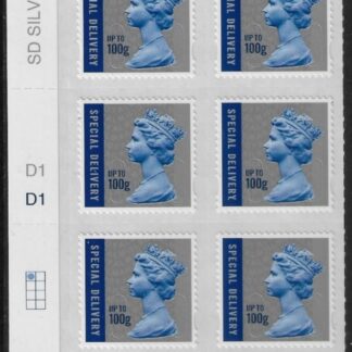 U3051  100g Sp. Delivery M15L  Cyld. D1 x 3 grid R1C1    DLR U/M (MNH)