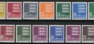 2004-10 Denmark SG.1308-20 Arms Set of 13 values U/M (MNH)