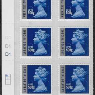 U3052  500g Sp. Delivery cyld D1 x3 MA10  grid R1C1  DLR U/M (MNH)