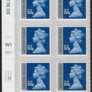 U3052  500g Sp. Delivery cyld W1 x 3 M18L  grid R3 C2  SBP T3 s/L  Walsall U/M (MNH)