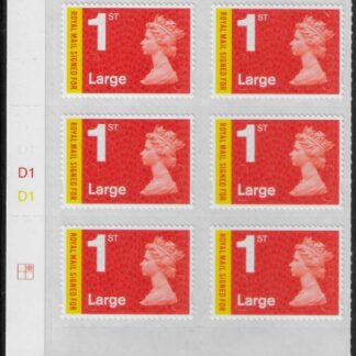 U3050 1st Large 'Signed For'  Cyld D1 x 3 M17L  grid  R1 C2  DLR U/M (MNH)