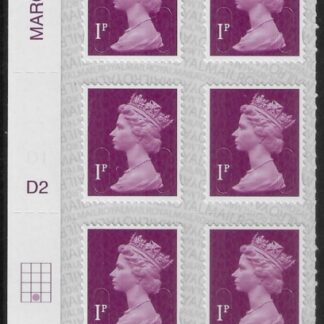 U2920  1p  2B deep crimson   M17L  cyld. D2  grid position R4 C2   SBP  L/s  DLR  U/M (MNH)
