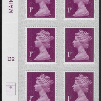 U2920  1p  2B deep crimson   M17L  cyld. D2  grid position R2 C2   SBP  L/s  DLR  U/M (MNH)