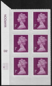 U2920 1p 2B deep crimson M16L cyld. D2 grid position R3 C1 DLR U/M (MNH)