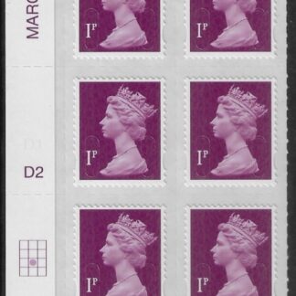 U2920  1p  2B deep crimson   M16L  cyld. D2  grid position R3 C2    DLR  U/M (MNH)