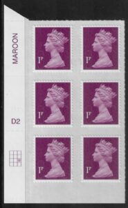 U2920 1p 2B deep crimson M16L cyld. D2 grid position R3 C3 DLR U/M (MNH)