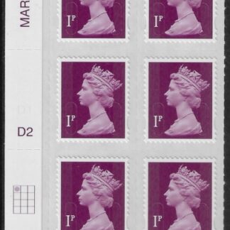 U2920  1p  2B deep crimson   M15L  cyld. D2  grid position R1 C1    DLR  U/M (MNH)